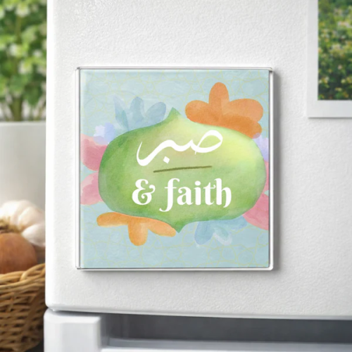 Acrylic Magnet- Sabr & Faith