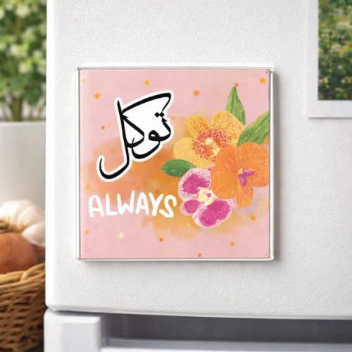 Acrylic Magnet- Tawakkal Always