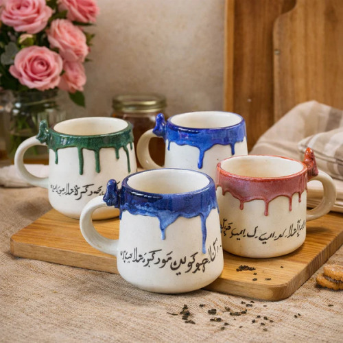 Artisan Handmade Mug with Urdu Typography